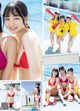 池本しおり, 櫻井音乃, 吉澤遥奈, Young Magazine 2021 No.38 (ヤングマガジン 2021年38号)