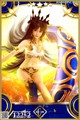 A picture of a woman in a bikini holding a sword.