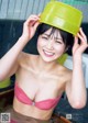 Sarara Saito 斎藤さらら, Weekly Playboy 2021 No.23 (週刊プレイボーイ 2021年23号)